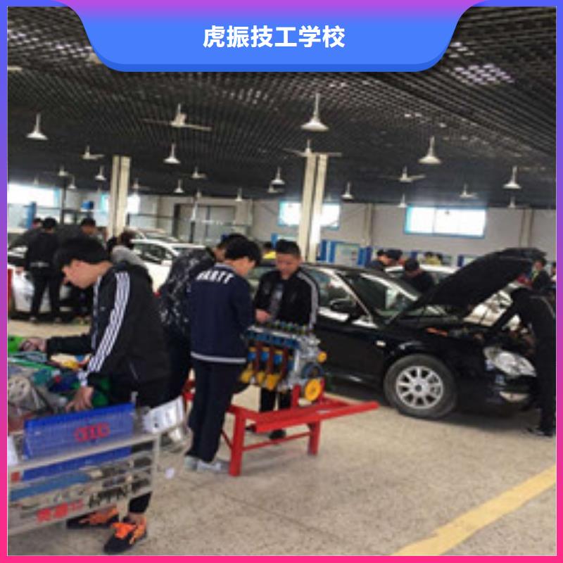 汽修培訓_【汽車維修培訓】全程實操