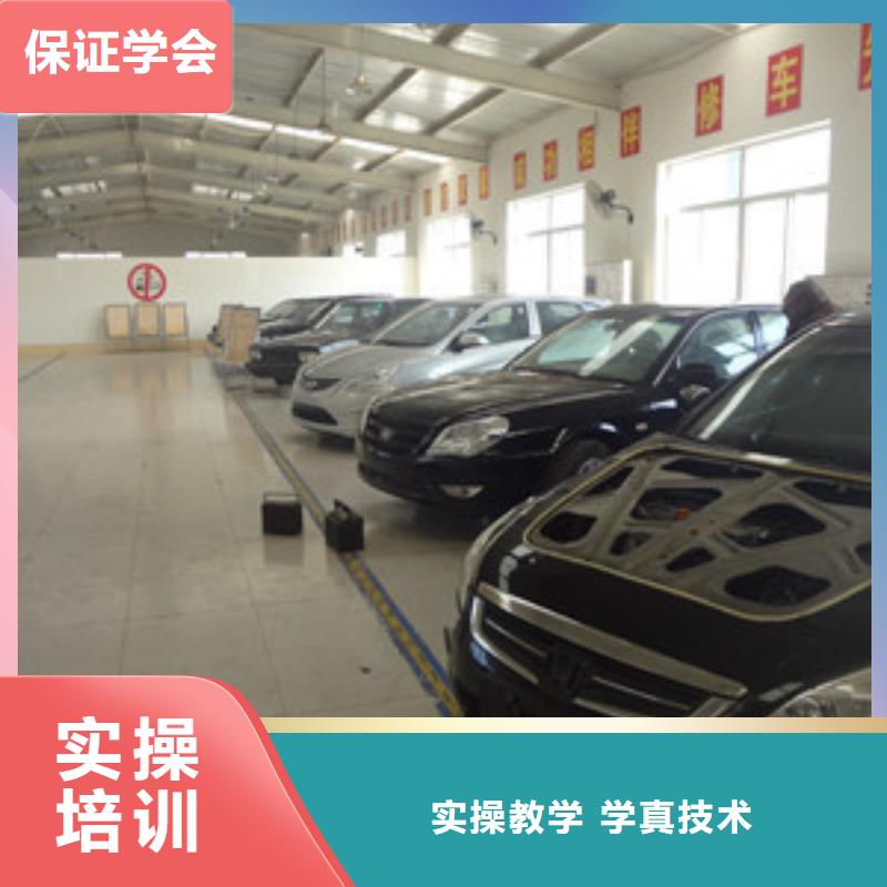 裕華學(xué)汽車維修一年學(xué)費(fèi)多少口碑好點(diǎn)的汽車修理學(xué)校