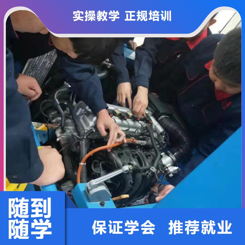 靈壽排名前十的汽車維修學校周邊汽車修理學校哪家好