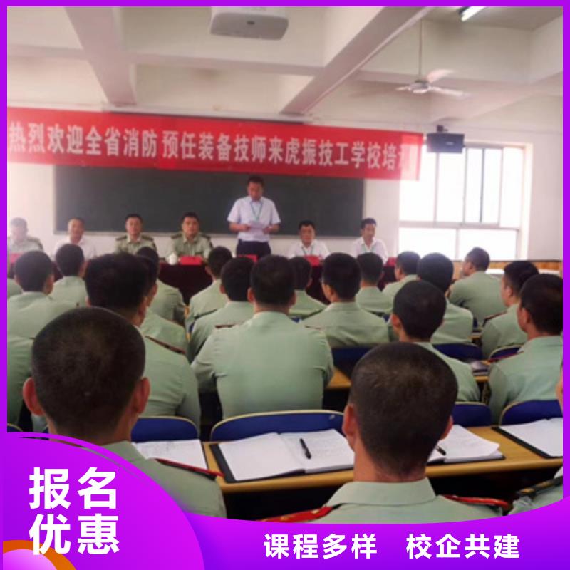 口碑好点的汽车修理学校|排名前十的汽车维修学校|