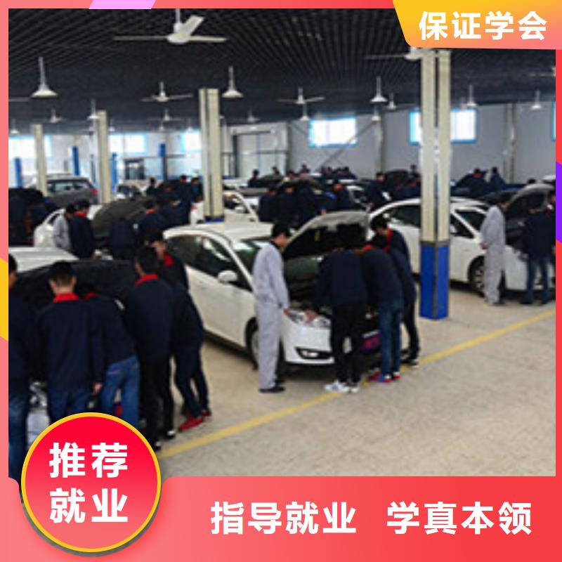 吳橋實訓為主的汽車修理學校哪有好點的汽車修理學校