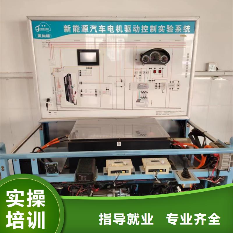 临西汽修职业技术培训学校去哪学汽修学修车比较好