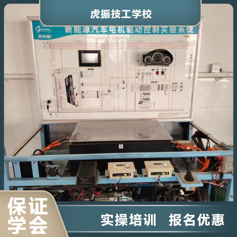 赞皇学汽车修理该去哪个技校汽车维修技校哪家好