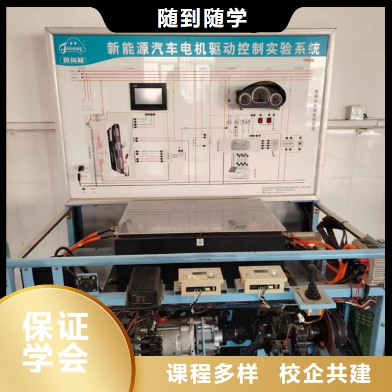 昌黎汽车修理学校报名电话哪有学汽修学修车的技校