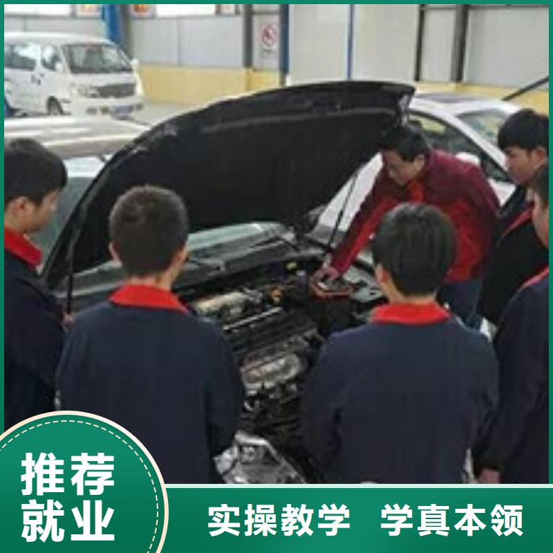 灵寿实训为主的汽车维修学校专业学汽车维修的学校