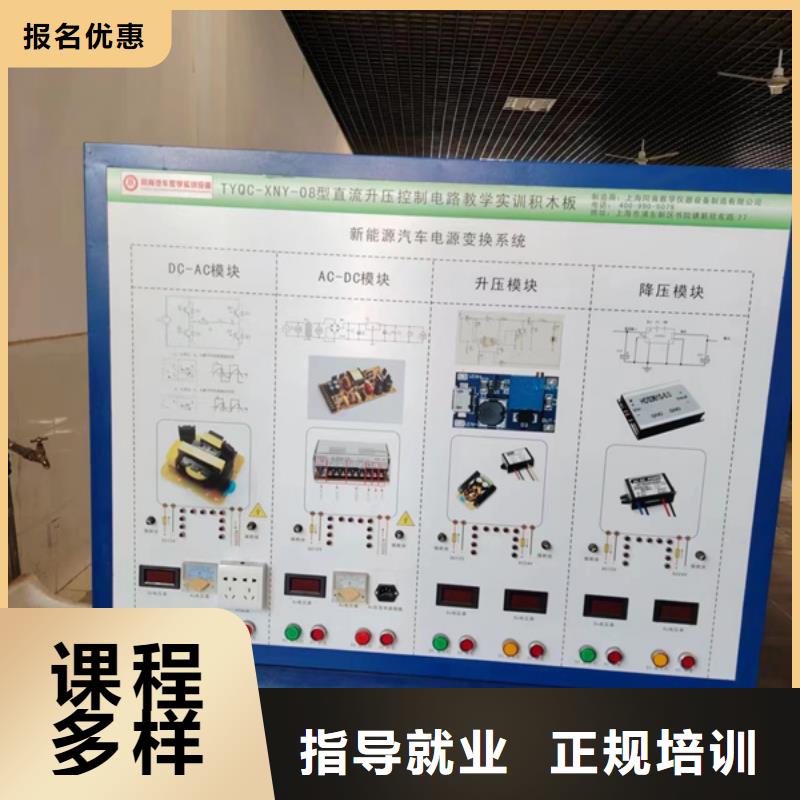 魏县汽车维修技校排行榜周边学修车的学校哪家好