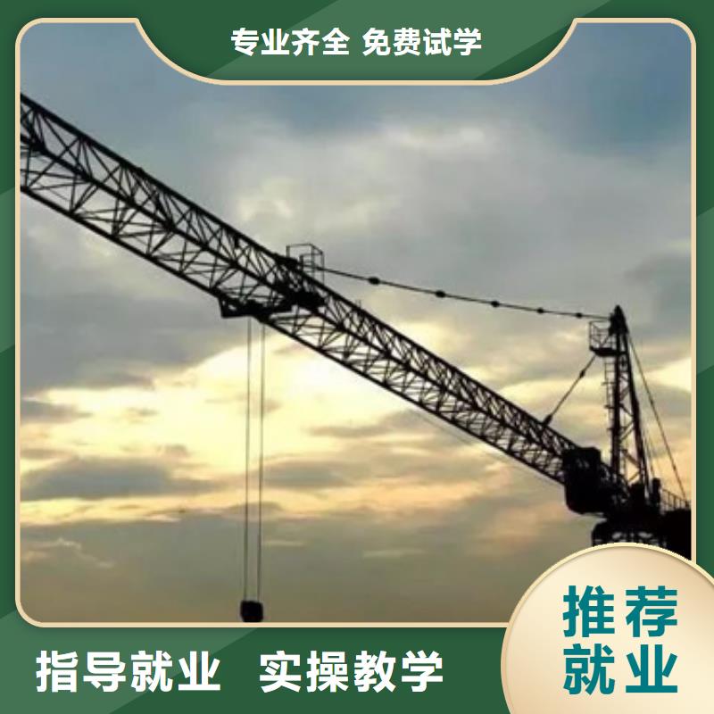 挖掘機(jī)駕駛學(xué)校學(xué)費(fèi)多少學(xué)挖掘機(jī)挖土機(jī)學(xué)費(fèi)多少