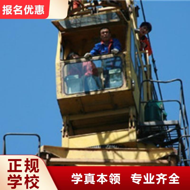 周邊的挖掘機(jī)挖溝機(jī)學(xué)校挖掘機(jī)挖土機(jī)學(xué)校排行榜