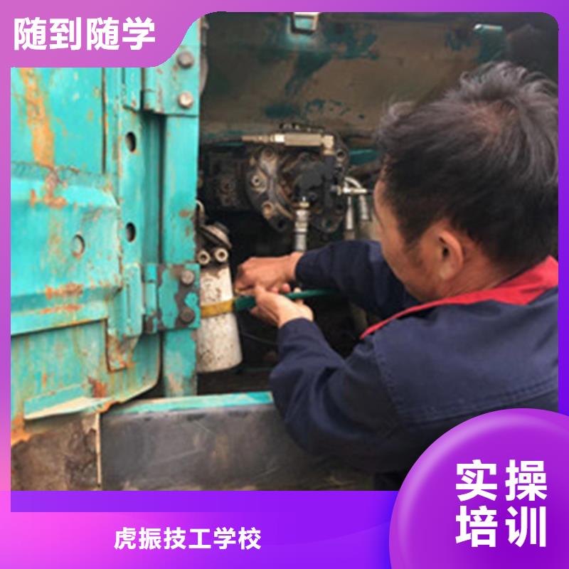 崇禮挖掘機(jī)鉤機(jī)短期培訓(xùn)學(xué)校學(xué)挖掘機(jī)鉤機(jī)一般去哪里