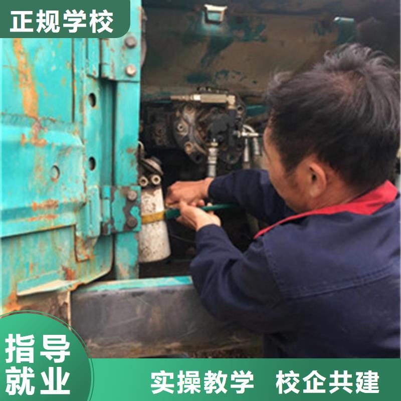 鉤機駕駛學多長時間上車實操的挖鐃機學校