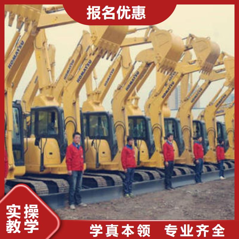 蔚县挖掘机挖铙机短期培训正规的挖掘机钩机学校