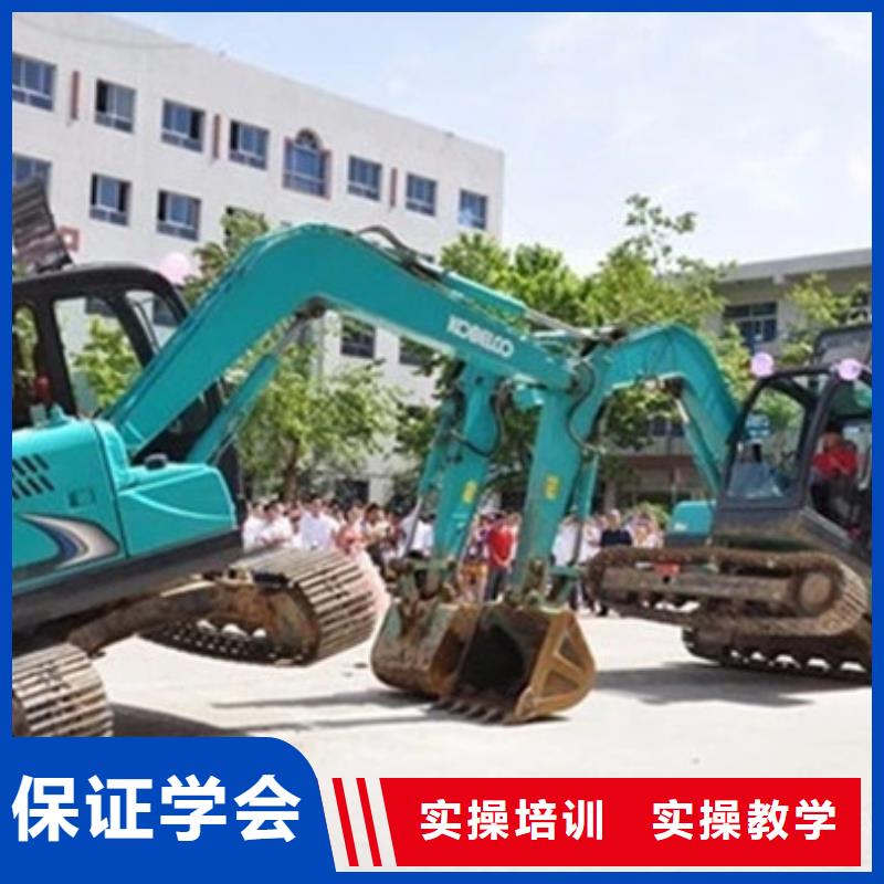 景县正规的挖掘机钩机学校哪有学挖掘机铙机的学校