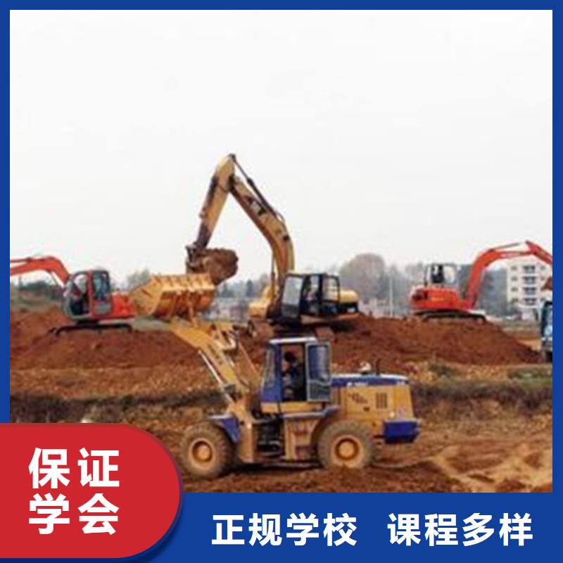 雄县考铲车证装载机证哪里好学铲车叉车来虎振学校