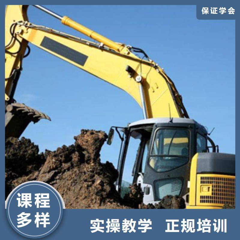 装载机培训裱花师糕点师烘焙师培训班学真技术