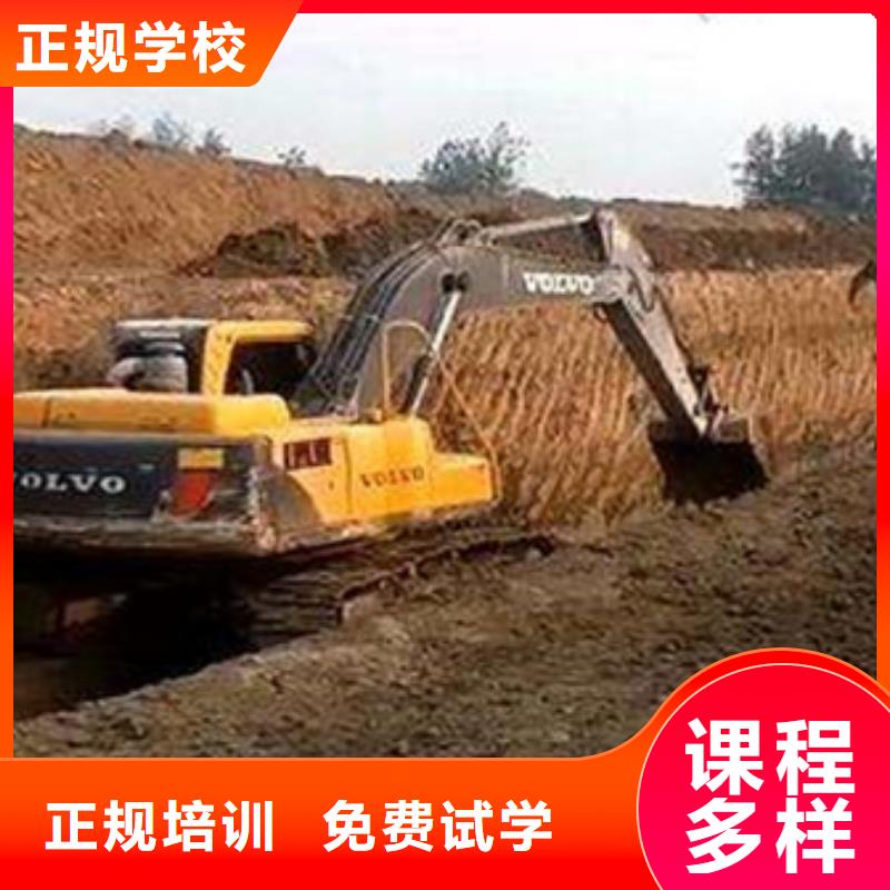 灤南哪有裝載機(jī)鏟車培訓(xùn)學(xué)校男孩子學(xué)什么技術(shù)比較好