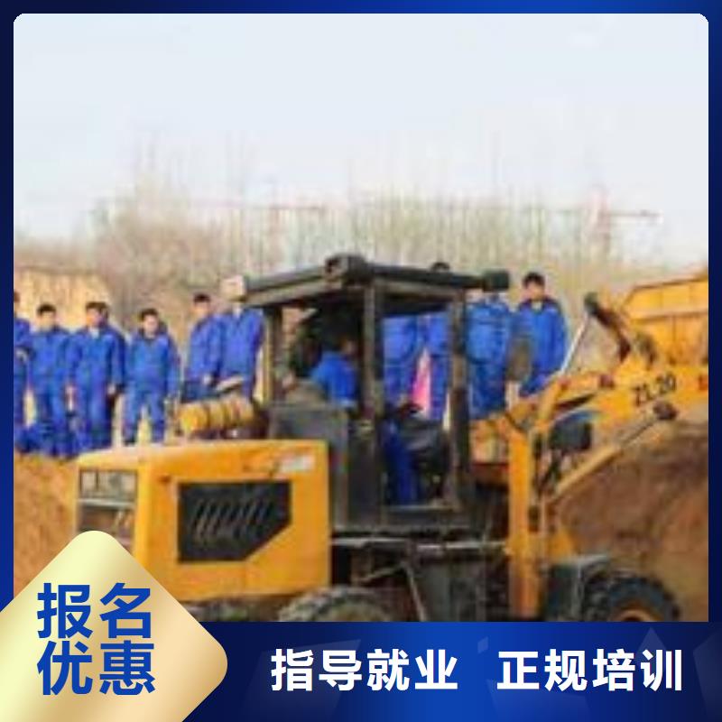 內丘能培訓鏟車叉車的技校學鏟車叉車來虎振學校