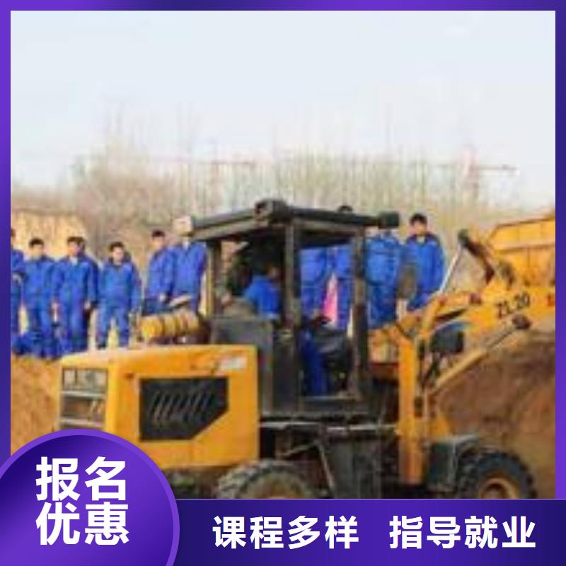 裝載機培訓,汽車維修培訓校企共建