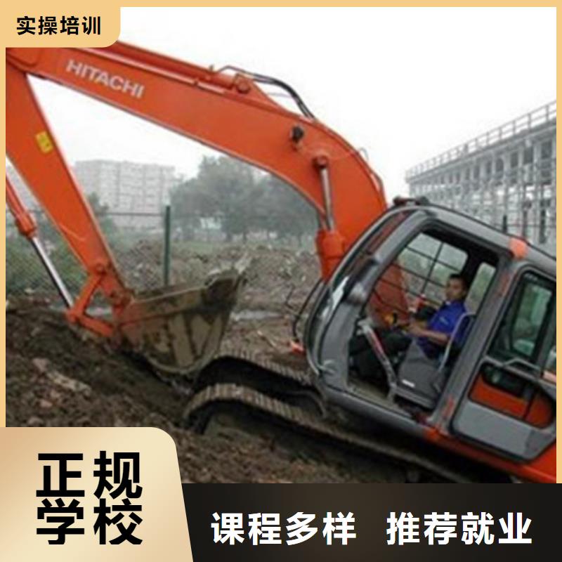 高阳学装载机铲车学费多少钱初中毕业学什么技术好