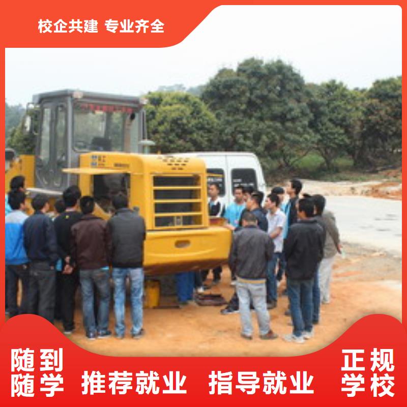 任丘專業的鏟車叉車培訓機構虎振工程機械駕駛學校