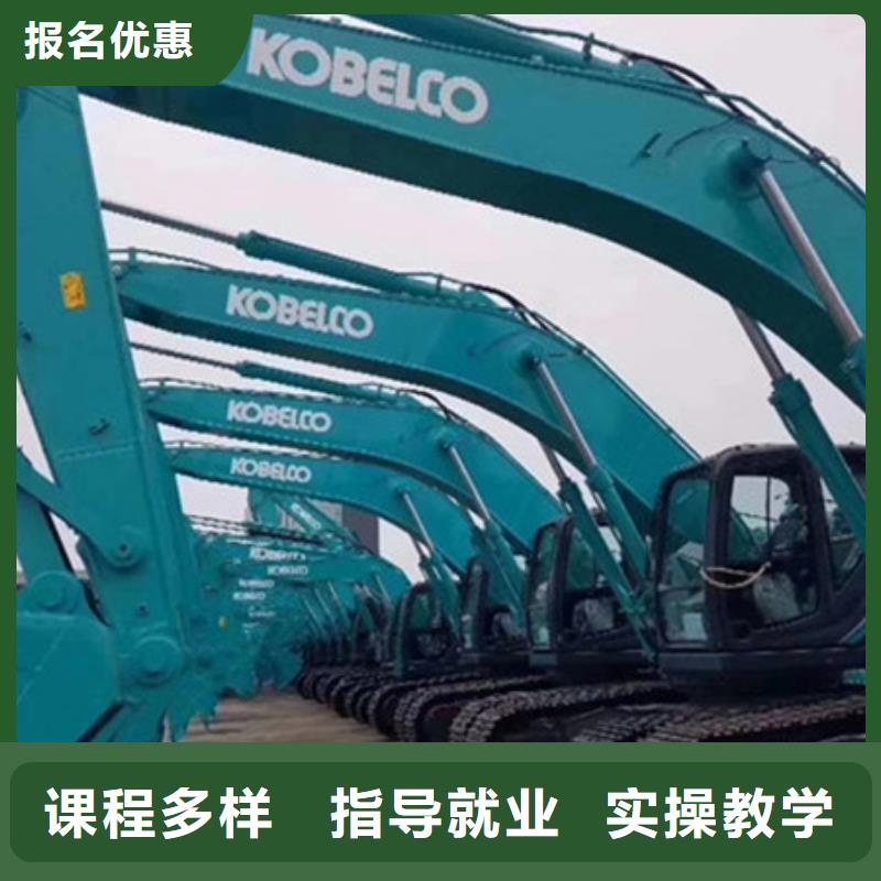  塔吊叉车培训正规培训