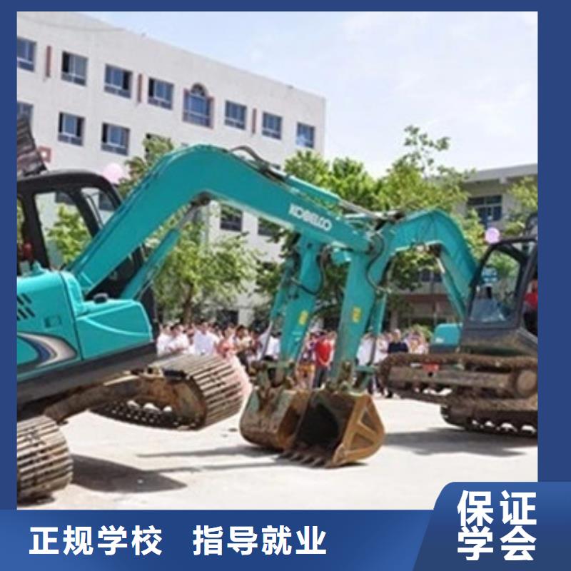 塔吊叉車培訓,計算機電腦培訓學校哪家好課程多樣