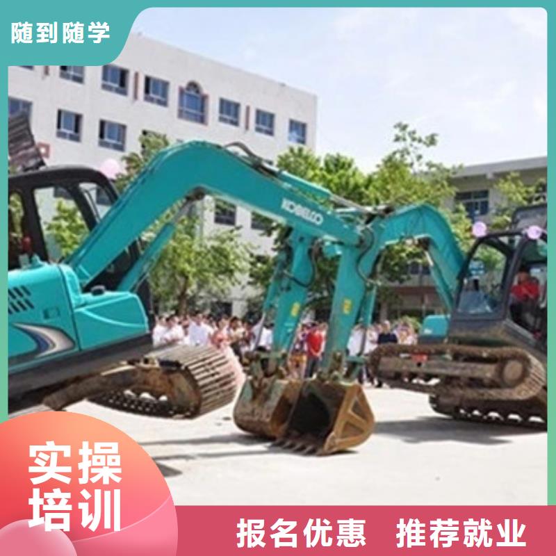 塔吊叉车培训,新能源汽修学校哪家好老师专业