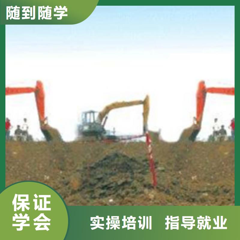 塔吊叉車培訓哪里有挖掘機鏟車叉車駕駛學校學真技術