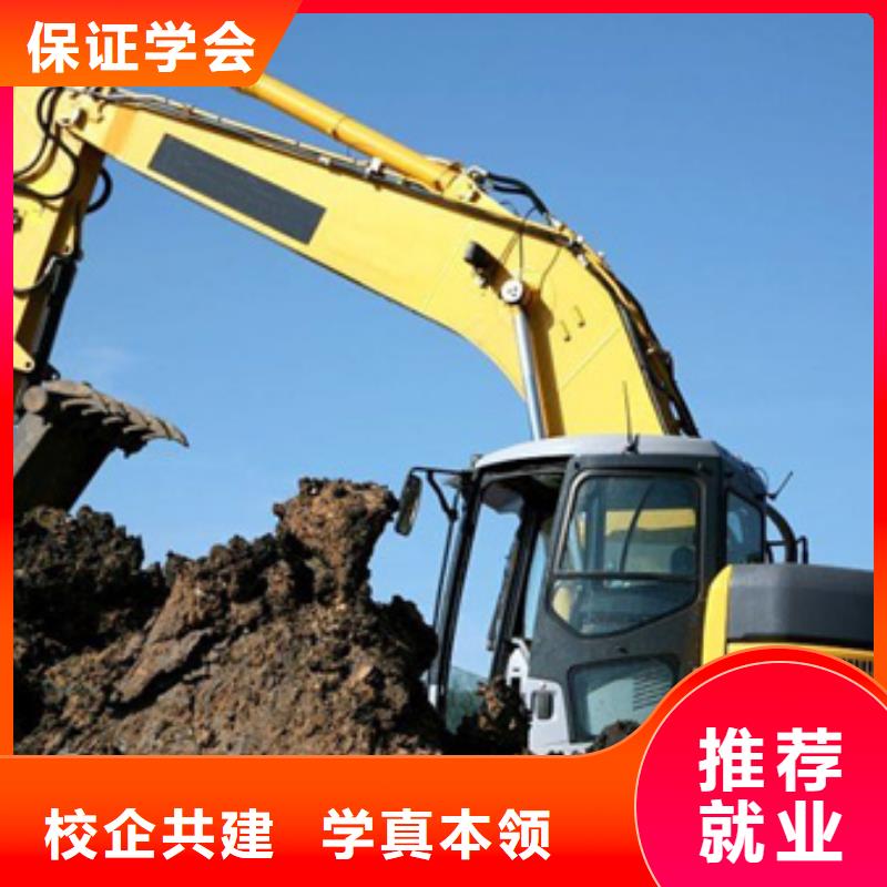 塔吊叉車培訓哪里有挖掘機鏟車叉車駕駛學校學真技術