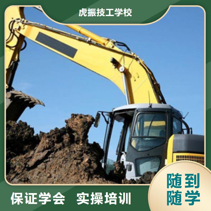 塔吊叉车培训汽车维修培训师资力量强