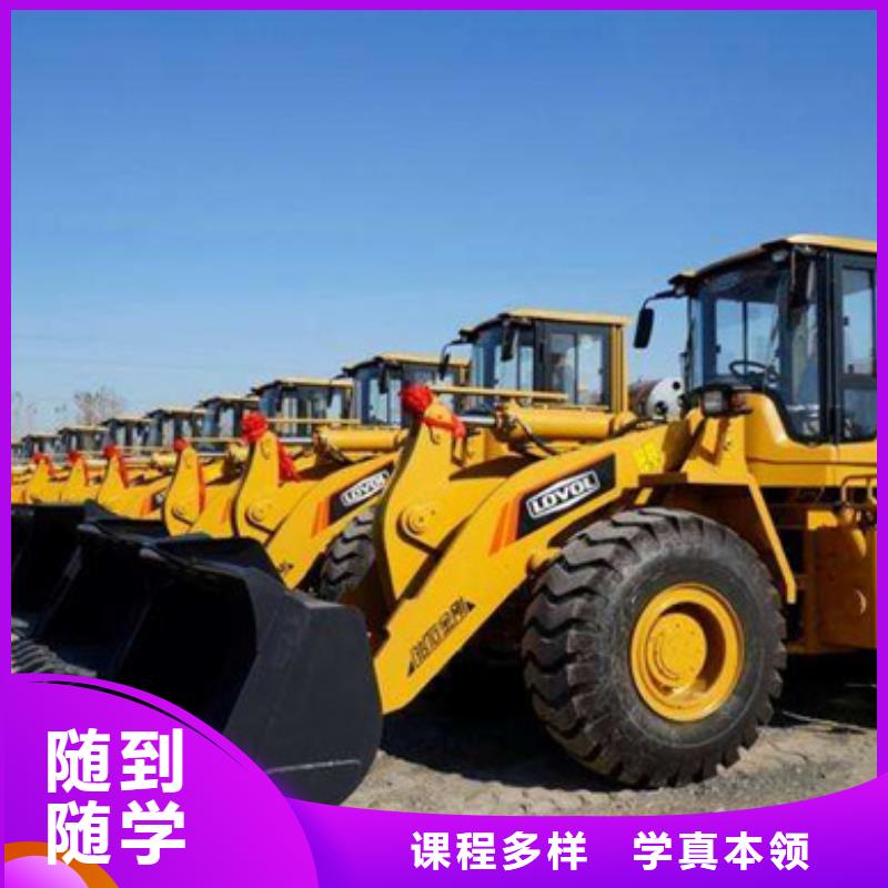 塔吊叉车培训,新能源汽修学校哪家好老师专业