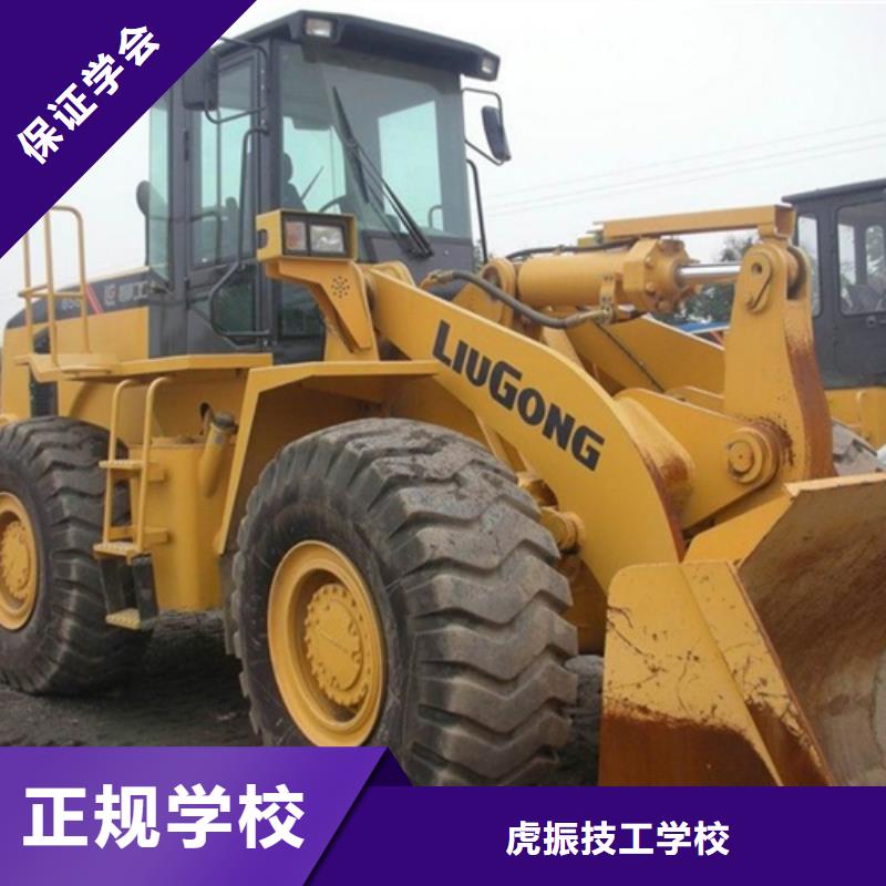 塔吊叉車培訓(xùn)-哪里能學(xué)數(shù)控車床編程機(jī)加工實(shí)操教學(xué)