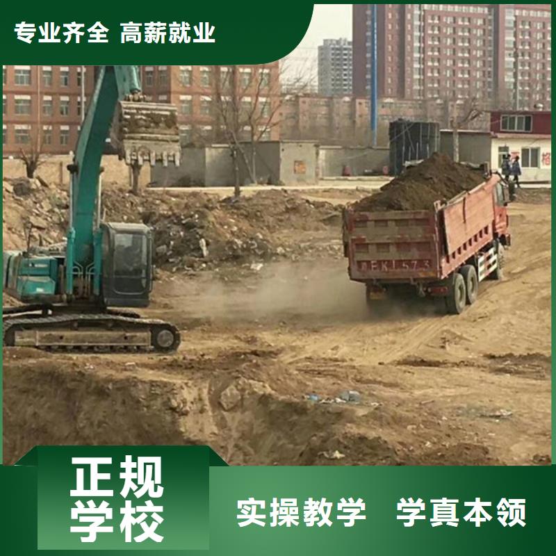 【塔吊叉车培训哪个技校有焊工培训班实操教学】