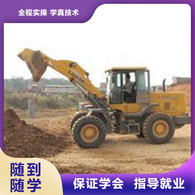塔吊叉車培訓哪個技校有焊工培訓班專業齊全
