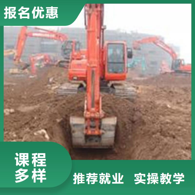 【塔吊叉车培训】,哪个技校开设厨师烹饪专业手把手教学