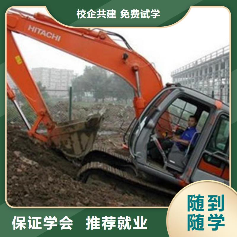  塔吊叉车培训实操教学
