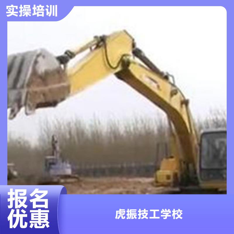 【塔吊叉車培訓焊工焊接培訓學校哪家好報名優惠】