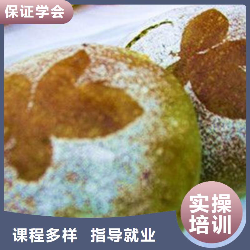 中西糕點(diǎn)培訓(xùn)_裝載機(jī)鏟車駕駛培訓(xùn)推薦就業(yè)