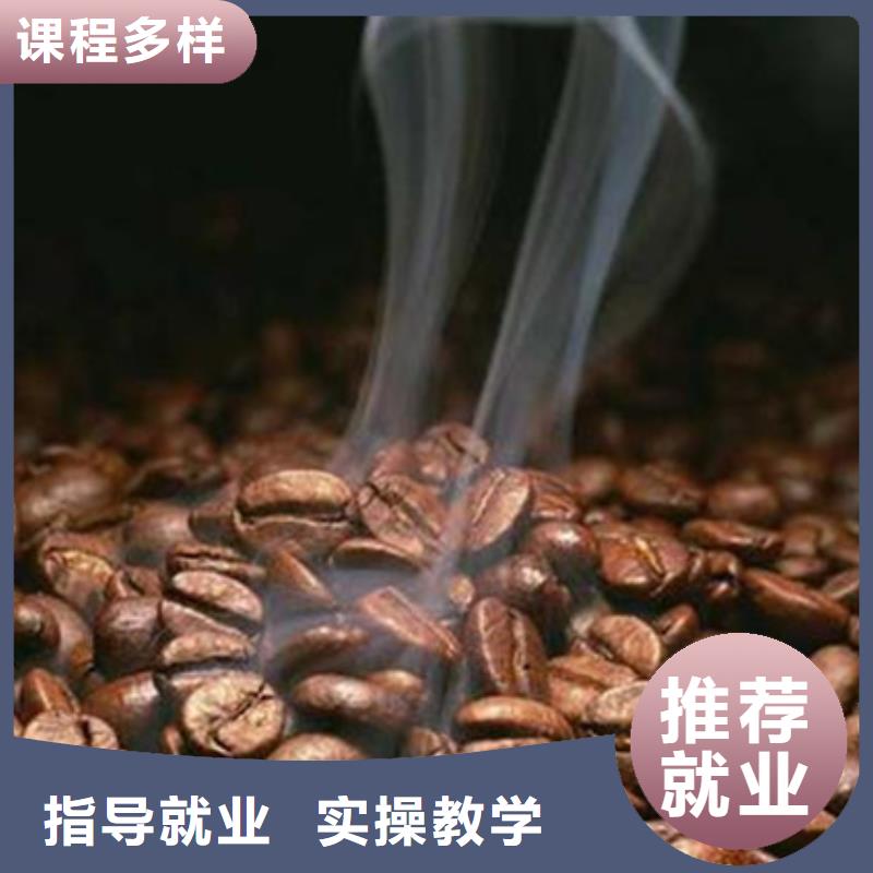 西點(diǎn)烘焙培訓(xùn)學(xué)校哪家強(qiáng)|能創(chuàng)業(yè)開店的技術(shù)是什么