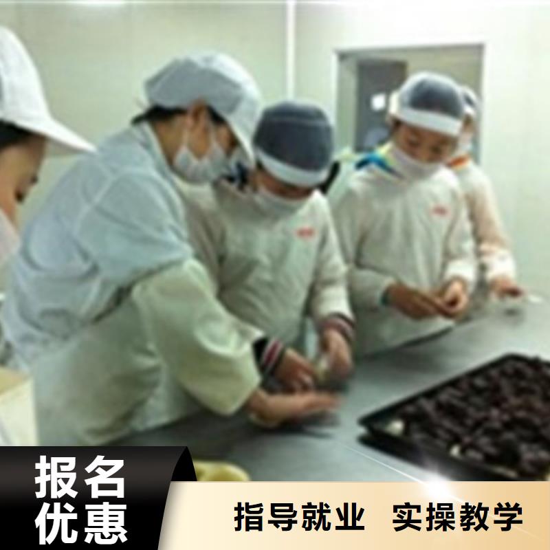 历史悠久的糕点裱花技校虎振烘焙中等专业学校