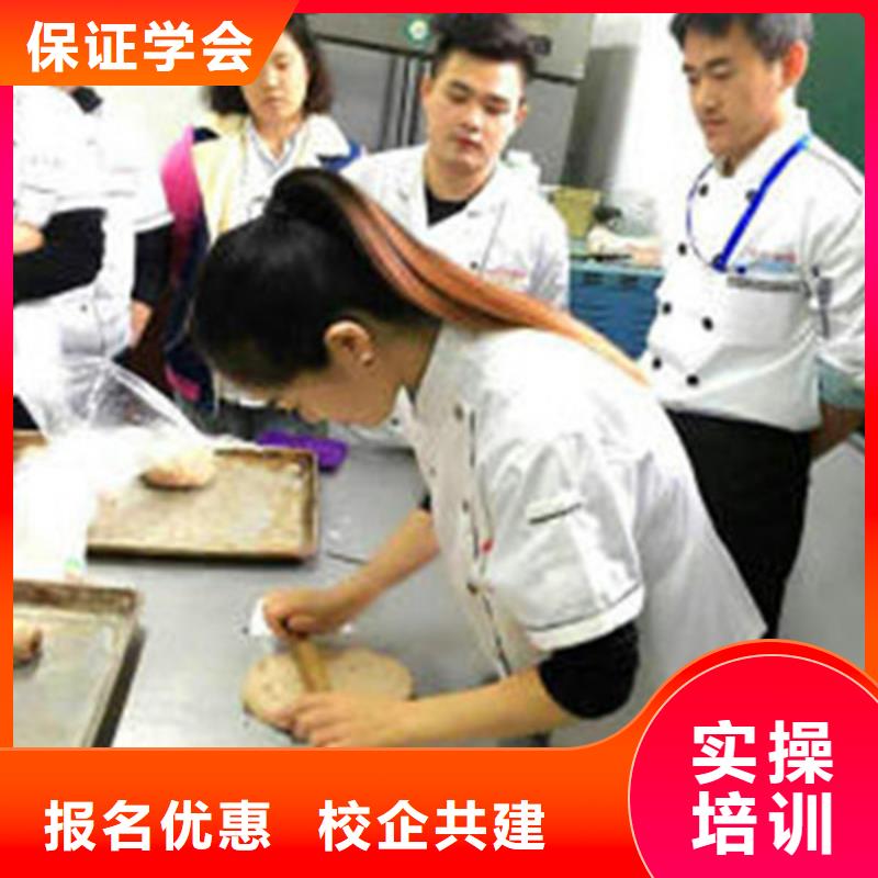 武邑哪里有学糕点烘焙的技校实训为主的烘焙糕点培训