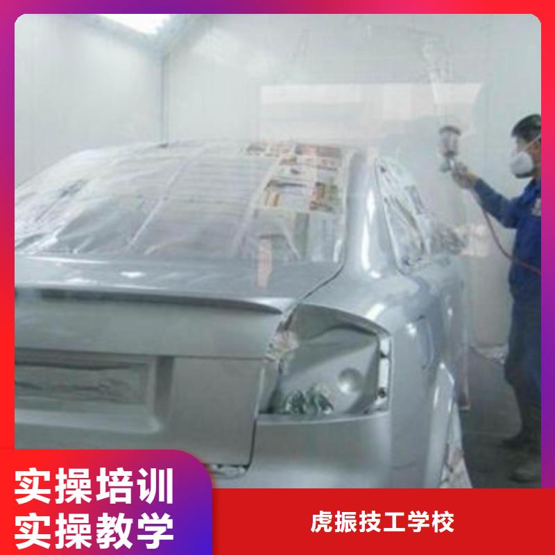 汽車美容裝具培訓,廚師烹飪培訓報名優惠