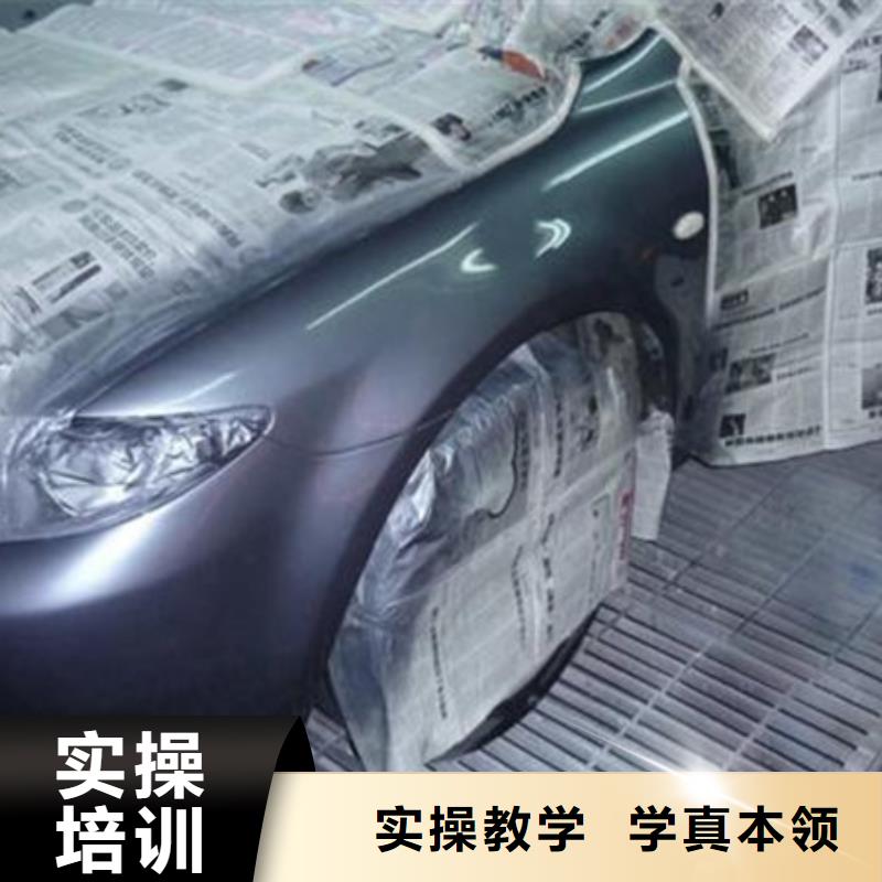 玉田學汽車美容哪家學校好|學汽車美容裝具能掙錢嗎