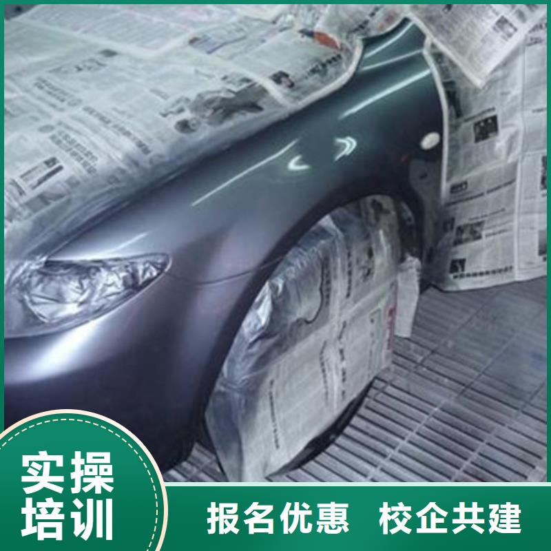 無極學汽車美容上什么技校好|虎振汽車美容專業好不好