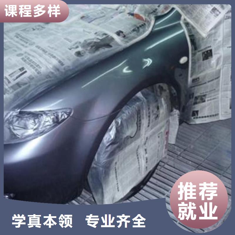 汽車美容裝具培訓裝載機鏟車駕駛培訓指導就業