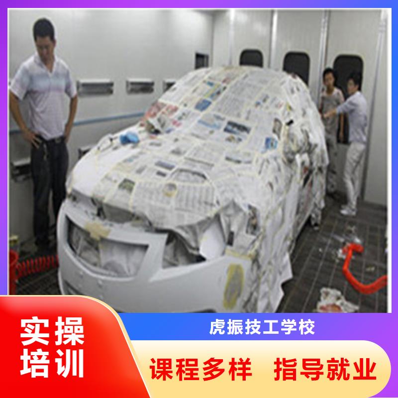 汽車美容養(yǎng)護(hù)學(xué)校哪家好學(xué)汽車美容裝具好就業(yè)嗎