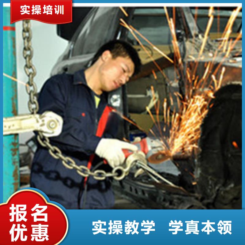 南皮學汽車美容哪家學校好|學汽車美容裝具能掙錢嗎