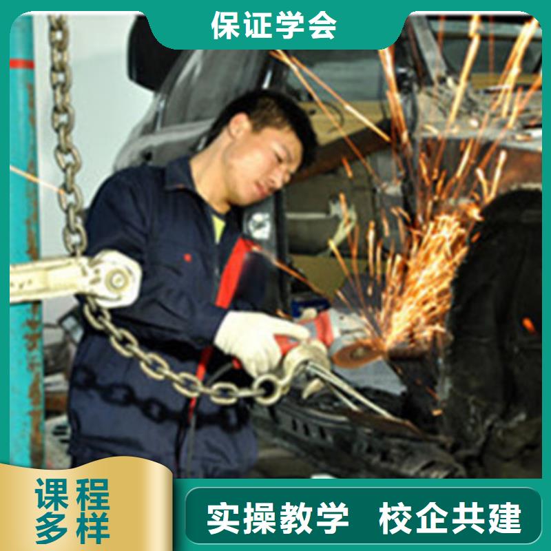 汽車美容裝具培訓(xùn)_中西糕點(diǎn)烘焙培訓(xùn)校企共建