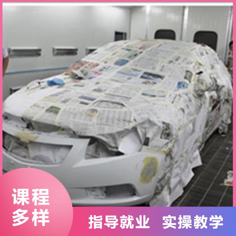 汽車美容裝具培訓(xùn),學(xué)裝載機(jī)鏟車叉車學(xué)費(fèi)多少錢就業(yè)快