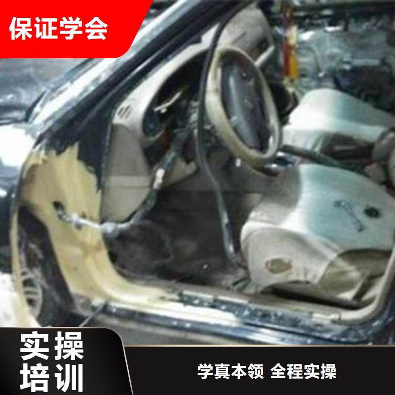 汽車美容培訓機構排名|虎振汽車美容專業好不好