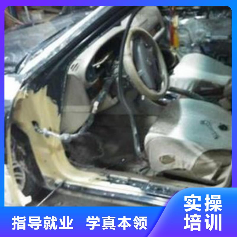 競秀附近的汽車美容裝具學校|男孩子都學什么專業